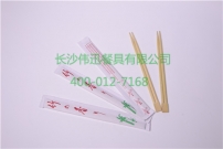 竹之香纸包筷