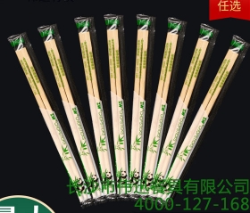 竹筷是怎样制作的呢？
