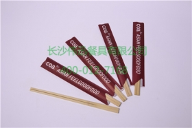 一次性筷子真的毁坏森林、污染环境吗？