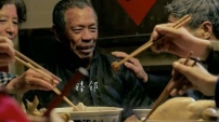 筷子——中国文明的载体