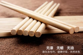 长沙竹筷厂家教你真正的懂筷子