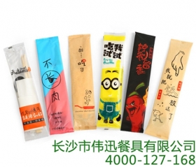 一次性餐具包生产流程介绍