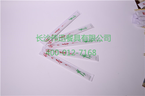 竹之香纸包筷.jpg